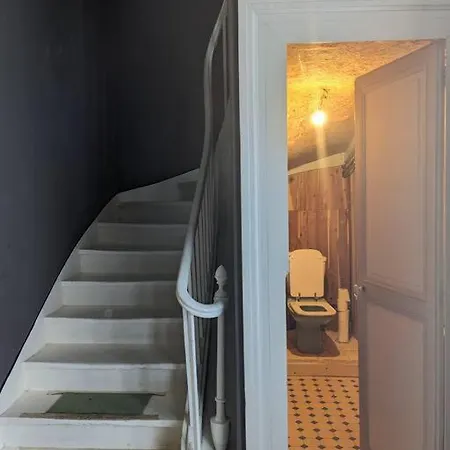 Le Logis De Louis - Savin Saint-Savin (Vienne)